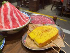 -萍姐火锅·公路夜市(南京新街口店)
