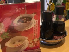 -鼎泰丰(当代商城店)