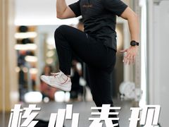 -MEGA BASE 健身馆(南山店)