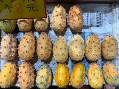 -曼阁市场水果批发市场