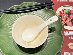 -起源小厨(应天门店)