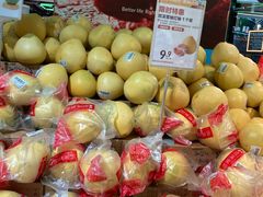 -盒马鲜生(莱蒙都会店)