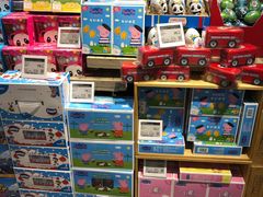 -Olé精品超市(北京合生汇店)