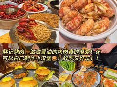 -汉水谣·江景餐厅(江滩店)