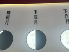 -攸州小镇家湘菜(小米科技园店)