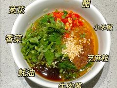 海鲜蘸料-海底捞火锅(石厦时代广场店)