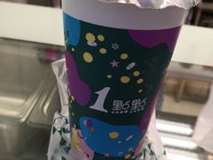 -1点点(芦潮港店)