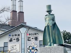 -青山刚昌故乡馆