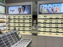 -宝岛眼镜(慈溪大润发店)