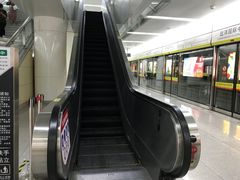 -远洋国际中心(地铁站)