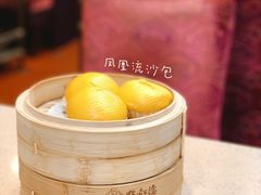 凤凰流沙包-点都德(聚福楼店)