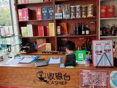-叶姐海鲜(棋子湾店)