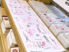 -MUJI无印良品(世博源店)