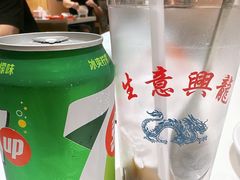 -龙记香港茶餐厅(久光百货店)