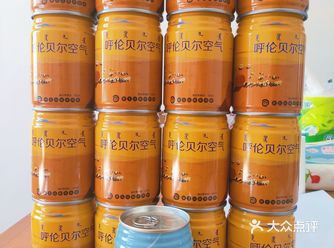 看看这些呼伦贝尔空气 就知道我是有多爱很久以前