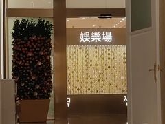 -永利澳门酒店