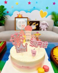 -和伊母婴护理中心·全套房(金山店)