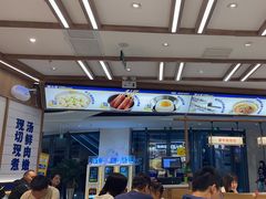 -粉小主·贵州酸汤牛肉粉(南京仙林金鹰店)