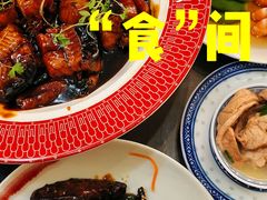 -白家餐厅(徐家汇店)