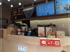 -爸爸糖吐司面包(重庆解放碑英利大融城店)