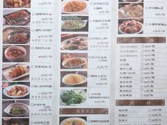 -梁记粥铺(开元地中海店)