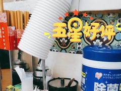 -丝路传奇·中国拉面航母店(北医三院店)