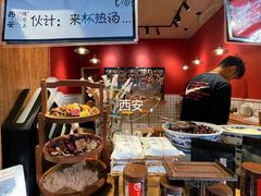 -陈学正酸梅汤(大学习巷店)