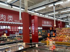 -沃尔玛购物广场(霖雨路店)