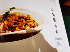 -院8里·小聚园老川菜(九眼桥店)