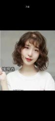 -LJOY丽锦造型·烫发染发