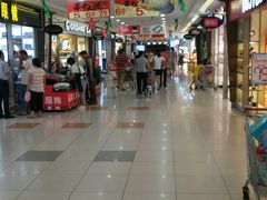 -大润发(花都店)