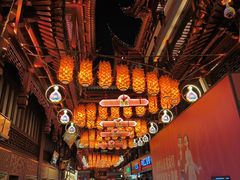 -豫园