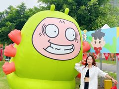 -广西壮族自治区药用植物园