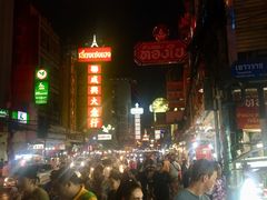 -唐人街(耀华力路)