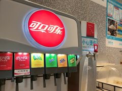 -半天妖烤鱼(烟台宝龙店)