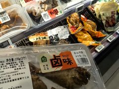 -盒马鲜生(红莲店)