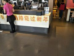 -麦当劳(坂田分店)