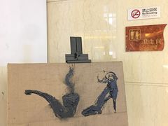 -北京A·C·Embassy酒店(三里屯工人体育场地铁站店)