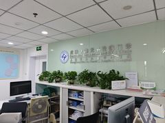 -上海市松江区中心医院