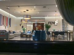 -剪刀石头布家居广场