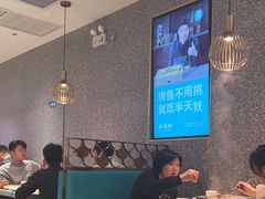 大堂-半天妖烤鱼(紫荆广场店)