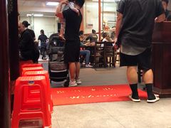 -农汤老店(顺联公园里店)