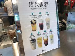 -1点点(建设六马店)