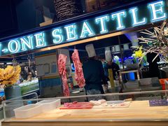 门面-V-ONE西雅图海鲜自助餐厅(仓山万达广场店)