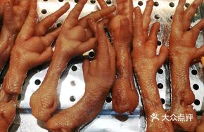 A Man Chicken Wings
