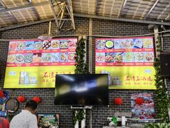 -竹语饭香·原生态农庄·烧鸡·竹筒饭·河鲜(森林海白水寨店)