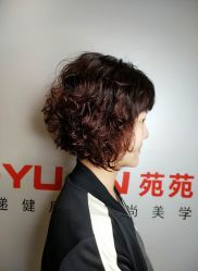 -苑苑发型设计