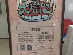 -中海环宇荟