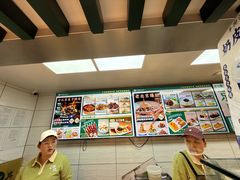 -牛街洪记小吃店(牛街店)