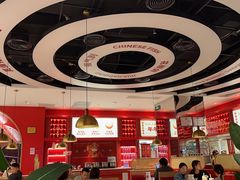 -花椒俏川菜小馆(南海万达店)